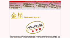 Desktop Screenshot of goldenstartakeaway.co.uk