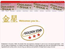 Tablet Screenshot of goldenstartakeaway.co.uk